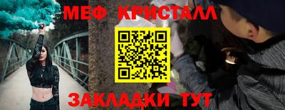 не бодяженный Моздок