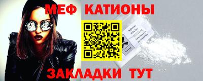кокаин VHQ Можга