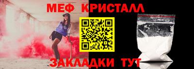 кокаин VHQ Можга