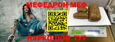 не бодяженный Моздок