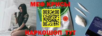 не бодяженный Моздок