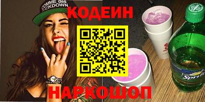 не бодяженный Моздок