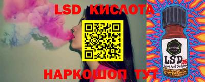 амфетамин Можайск