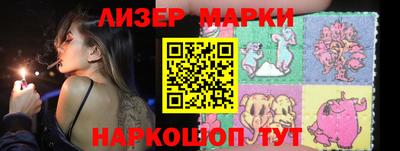 амфетамин Можайск