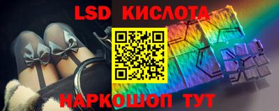 кокаин VHQ Можга