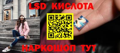 кокаин VHQ Можга