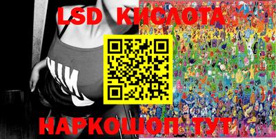 кокаин VHQ Можга