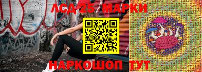 амфетамин Можайск