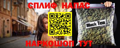 кокаин VHQ Можга