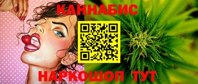 амфетамин Можайск