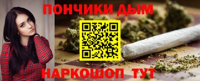 кокаин VHQ Можга