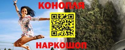 амфетамин Можайск