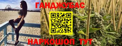 не бодяженный Моздок