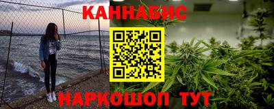 не бодяженный Моздок