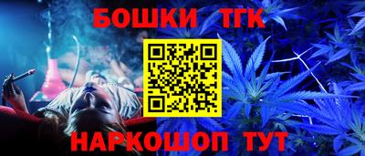 не бодяженный Моздок