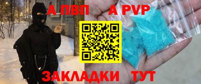 кокаин VHQ Можга