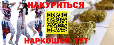 амфетамин Можайск