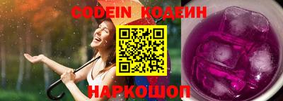 кокаин VHQ Можга
