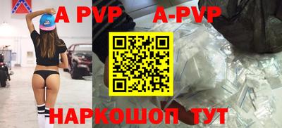 амфетамин Можайск