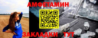 не бодяженный Моздок