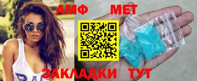не бодяженный Моздок