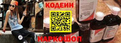 не бодяженный Моздок