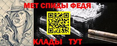 не бодяженный Моздок