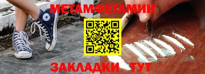 не бодяженный Моздок
