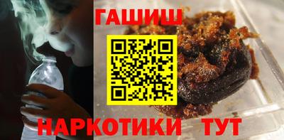 не бодяженный Моздок