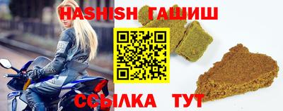 не бодяженный Моздок