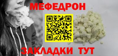 кокаин VHQ Можга
