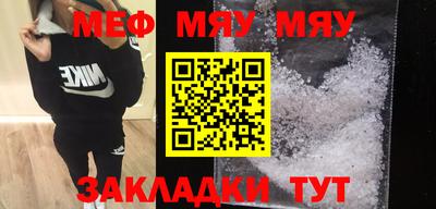 кокаин VHQ Можга