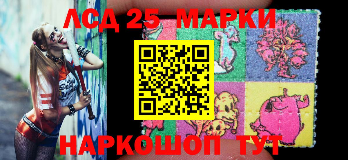 Тара  Меф МЯУ МЯУ  Гашиш  Кокаин  ГАШ  Меф   Вход с VPN  Каннабис 